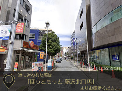 | 静岡沼津メンズエステMue | 沼津ミュー 静岡沼津メンズエステMue | 沼津ミュー