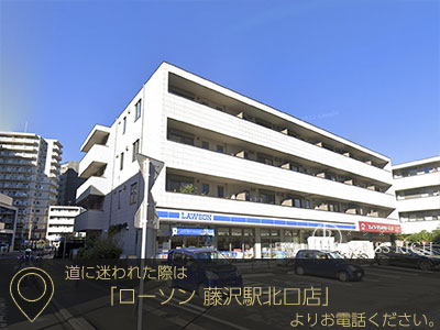 | 静岡沼津メンズエステMue | 沼津ミュー 静岡沼津メンズエステMue | 沼津ミュー